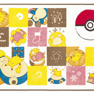 「ポケモン」×「ミスド」コラボが数量・期間限定で発売！“ポカ～ンとのんびり、ひとやすみ。”をテーマに、ドーナツやグッズセットを用意