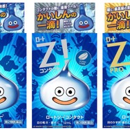目が覚める“かいしんの一滴！” 目薬「ロートジー」が『ドラクエモンスターズ3』とコラボ―世界観を大切にしたパッケージは遊び心満載