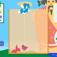 「千葉！滋賀！佐賀！」落ちモノ物理演算パズル『北海道ゲーム』Steamで発売―天から降り注ぐ都道府県をくっつけよう