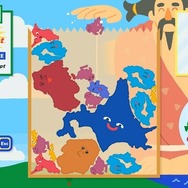 「千葉！滋賀！佐賀！」落ちモノ物理演算パズル『北海道ゲーム』Steamで発売―天から降り注ぐ都道府県をくっつけよう