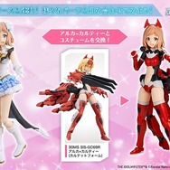 パワフルに、小悪魔風に、元気いっぱいに、『シャニマス』アイドルたちがメカ少女に!?プラモ「30MS」のコラボ第一弾利用の公式カスタマイズ例が公開に