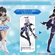 パワフルに、小悪魔風に、元気いっぱいに、『シャニマス』アイドルたちがメカ少女に!?プラモ「30MS」のコラボ第一弾利用の公式カスタマイズ例が公開に