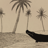 飯野賢治没後10年特別企画ドキュメンタリーも初上映―ポップカルチャーイベント「Archipel Caravan」12月15日から12月17日まで開催