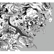 飯野賢治没後10年特別企画ドキュメンタリーも初上映―ポップカルチャーイベント「Archipel Caravan」12月15日から12月17日まで開催