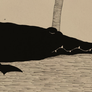 飯野賢治没後10年特別企画ドキュメンタリーも初上映―ポップカルチャーイベント「Archipel Caravan」12月15日から12月17日まで開催