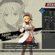 『英雄伝説 黎の軌跡』のニンテンドースイッチ版が2月15日に発売決定！「ハイスピードモード」「アーカイブ」などの快適機能も搭載