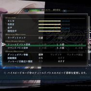 『英雄伝説 黎の軌跡』のニンテンドースイッチ版が2月15日に発売決定！「ハイスピードモード」「アーカイブ」などの快適機能も搭載