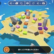 『レッツプレイ！オインクゲームズ』最新DLC「いかだの5人」12月7日リリース―デジタル&アナログで同時期発売！アナログ版は「ゲームマーケット2023秋」で先行販売