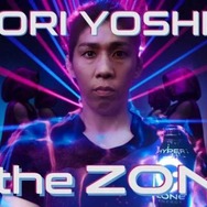 霊長類最強・吉田沙保里が投げた100円玉がブラジルに貫通！？エナジードリンク「ZONe」のユニークなプロモーションが話題