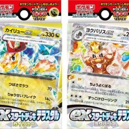 『ポケモンカードゲーム』テスターは1日に28試合もプレイしている？開発の裏側が海外インタビューで明かされる