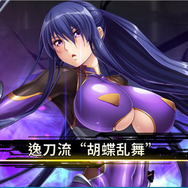 Steamでも”TAIMANIN”『対魔忍RPG Extasy』Steam版登場、しかし感度ならぬ不評3000倍の危機に…？ガチャ石獲得量修正への対応が海外ユーザーの議論呼ぶ