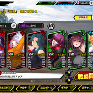 Steamでも”TAIMANIN”『対魔忍RPG Extasy』Steam版登場、しかし感度ならぬ不評3000倍の危機に…？ガチャ石獲得量修正への対応が海外ユーザーの議論呼ぶ