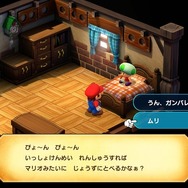 【ネタバレ注意】『スーパーマリオRPG』の“あの隠しボス”はリメイク後もそのまま！ “子どもに殴りかかるマリオ”も健在の最新CM映像