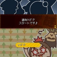 探偵 神宮寺三郎 亡き子の肖像&謎の事件簿