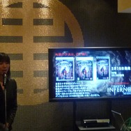 発売記念イベントはラーメン屋で！？『ダンテズ・インフェルノ』イメージキャラクターのダンテさんも登場