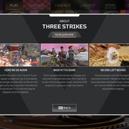 『Apex Legends』人気ミュージシャンのポスト・マローン氏とのコラボイベントが海外11月7日より開始！スキンや期間限定モードなど実施