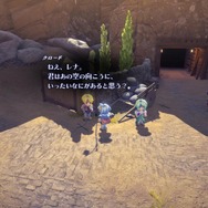 『スターオーシャン セカンドストーリー R』は新規ユーザーでも大丈夫？ オリジナル版経験者も楽しめる？ 2つの視点で遊び比べてみた【プレイレポ】