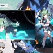 『崩壊：スターレイル』「フォフォ」「寒鴉」「アルジェンティ」実装決定！ Ver.1.5「迷離幻夜譚」にあわせて登場