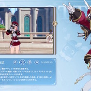 『原神』Ver.4.2の祈願情報公開―「フリーナ」は重撃でアルケー状態を切り替え可能!水の上も歩ける