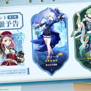 『原神』Ver.4.2の祈願情報公開―「フリーナ」は重撃でアルケー状態を切り替え可能!水の上も歩ける