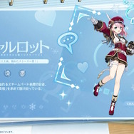 『原神』Ver.4.2の祈願情報公開―「フリーナ」は重撃でアルケー状態を切り替え可能!水の上も歩ける