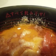 発売記念イベントはラーメン屋で！？『ダンテズ・インフェルノ』イメージキャラクターのダンテさんも登場