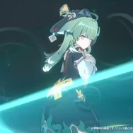 『崩壊：スターレイル』新キャラ3人の性能に「跳躍」の時期、新機能の実装も！ Ver.1.5情報まとめ─シリアルコードも見逃すな