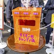 【コスプレ】「パイモンのキャンディ受け取ってくれる？」『原神』刻晴の中国人気レイヤーが飴配り