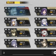 【特集】タワーディフェンスでローグライク？ 『アークナイツ』で体験できる“統合戦略”の素敵な魅力