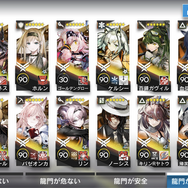 【特集】タワーディフェンスでローグライク？ 『アークナイツ』で体験できる“統合戦略”の素敵な魅力