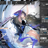 【特集】タワーディフェンスでローグライク？ 『アークナイツ』で体験できる“統合戦略”の素敵な魅力