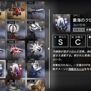 【特集】タワーディフェンスでローグライク？ 『アークナイツ』で体験できる“統合戦略”の素敵な魅力