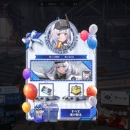 「尻ゲー」と騒がれた『NIKKE』はなぜ、サービス1周年を迎えてなお盛り上がるのか―プレイヤーの予想を超える“良展開の不意打ち”