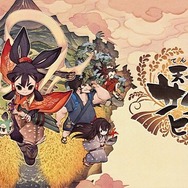 『天穂のサクナヒメ』は何が凄いの? 今遊んでも面白いの?─「いっせいトライアル」で遊べる名作を振り返る
