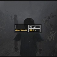 ついに20周年を迎える傑作ホラーACT『SIREN』シリーズ振り返り！激ムズ最恐ジャパニーズ群像劇【特集】