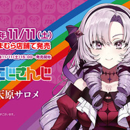 ※画像はしまむら公式X（旧Twitter）より引用。