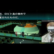 PSP向けメタルギア『AC!D』＆『OPS』シリーズを一挙ご紹介！『MASTER COLLECTION Vol.2』に入れて欲しい名作達