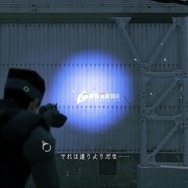 PSP向けメタルギア『AC!D』＆『OPS』シリーズを一挙ご紹介！『MASTER COLLECTION Vol.2』に入れて欲しい名作達