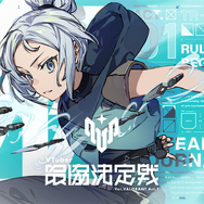 「V最」ことVTuber最協決定戦『VALORANT』第1回のメンバー・チーム分けが発表!葛葉、ローレン・イロアスなど人気VTuber40名が集う