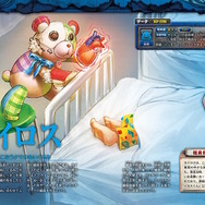 子どもたちにも人気のSCP財団！約100件のSCPをイラスト付きで紹介する児童向け図鑑「大迫力！異常存在SCP大百科」発売