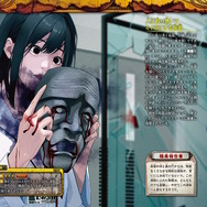 子どもたちにも人気のSCP財団！約100件のSCPをイラスト付きで紹介する児童向け図鑑「大迫力！異常存在SCP大百科」発売