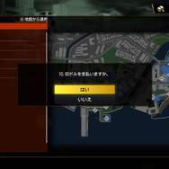 『龍が如く8』序盤ストーリーと主要人物たちの詳細公開！新パーティで巡る「ハワイ」の魅力もお届け