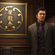 『龍が如く8』序盤ストーリーと主要人物たちの詳細公開！新パーティで巡る「ハワイ」の魅力もお届け