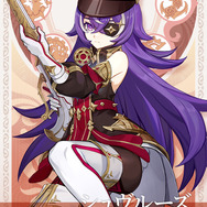 ※画像は『原神』公式X（旧Twitter）より引用。