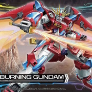 新作ガンプラ「F9ノ1改」「神バーニングガンダム」新たな商品画像公開!いよいよ今週11日発売へ