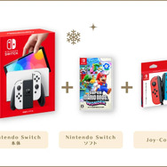 クリスマスシーズンにぴったりな「ラッピング×エコバッグ」が発売！『スーパーマリオ』『スプラトゥーン3』など人気タイトルのデザイン全12種