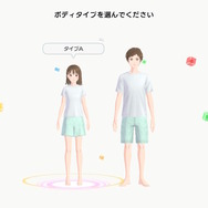 ファッションのゲームなんか、自分が遊んでもな…というあなたにこそ遊んでほしい！『ファッションドリーマー』プレイレポ