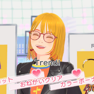 ファッションのゲームなんか、自分が遊んでもな…というあなたにこそ遊んでほしい！『ファッションドリーマー』プレイレポ