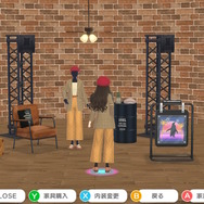 『ファッションドリーマー』