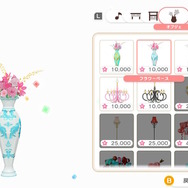 『ファッションドリーマー』